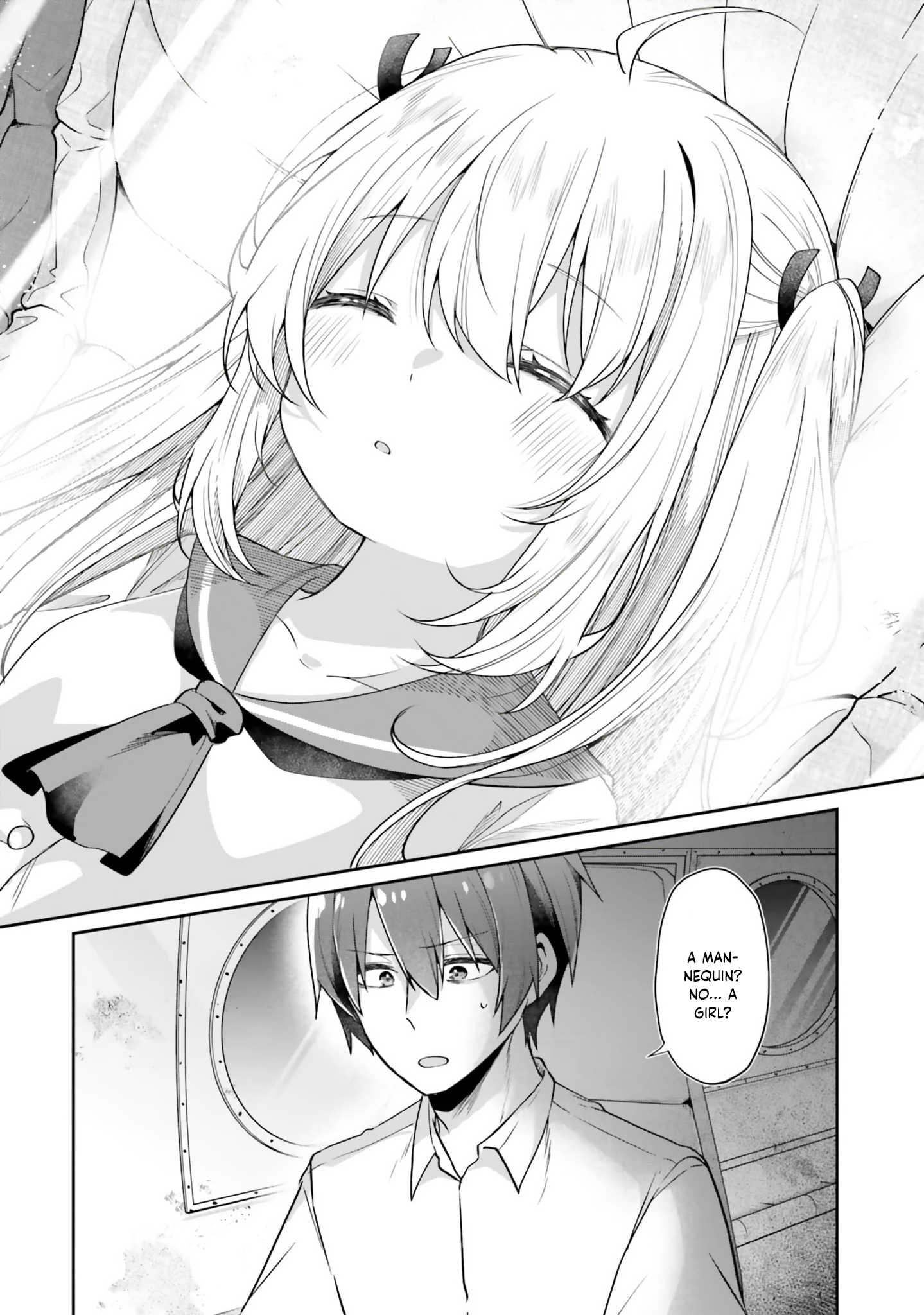 ATRI -My Dear Moments- Vol. 1 Ch. 1 第32页