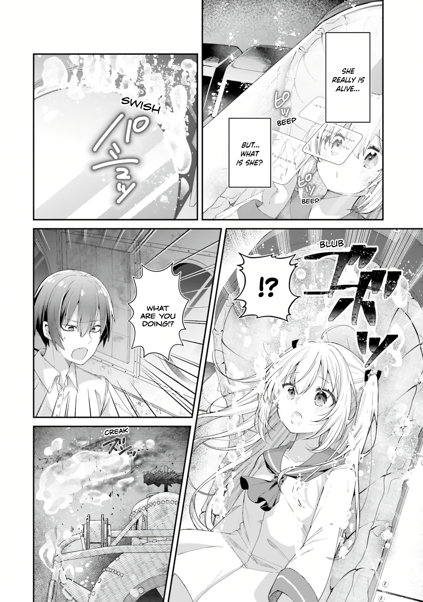 ATRI -My Dear Moments- Vol. 1 Ch. 1 第36页