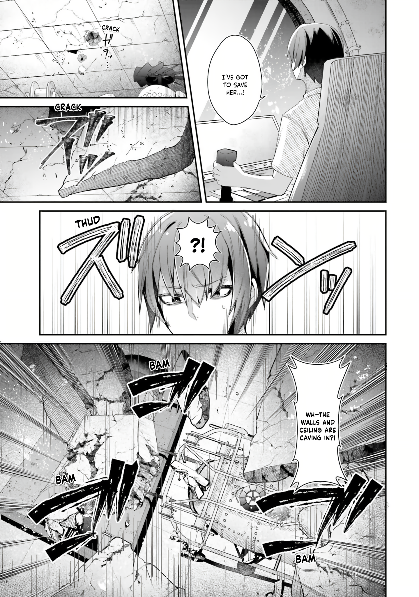 ATRI -My Dear Moments- Vol. 1 Ch. 1 第37页
