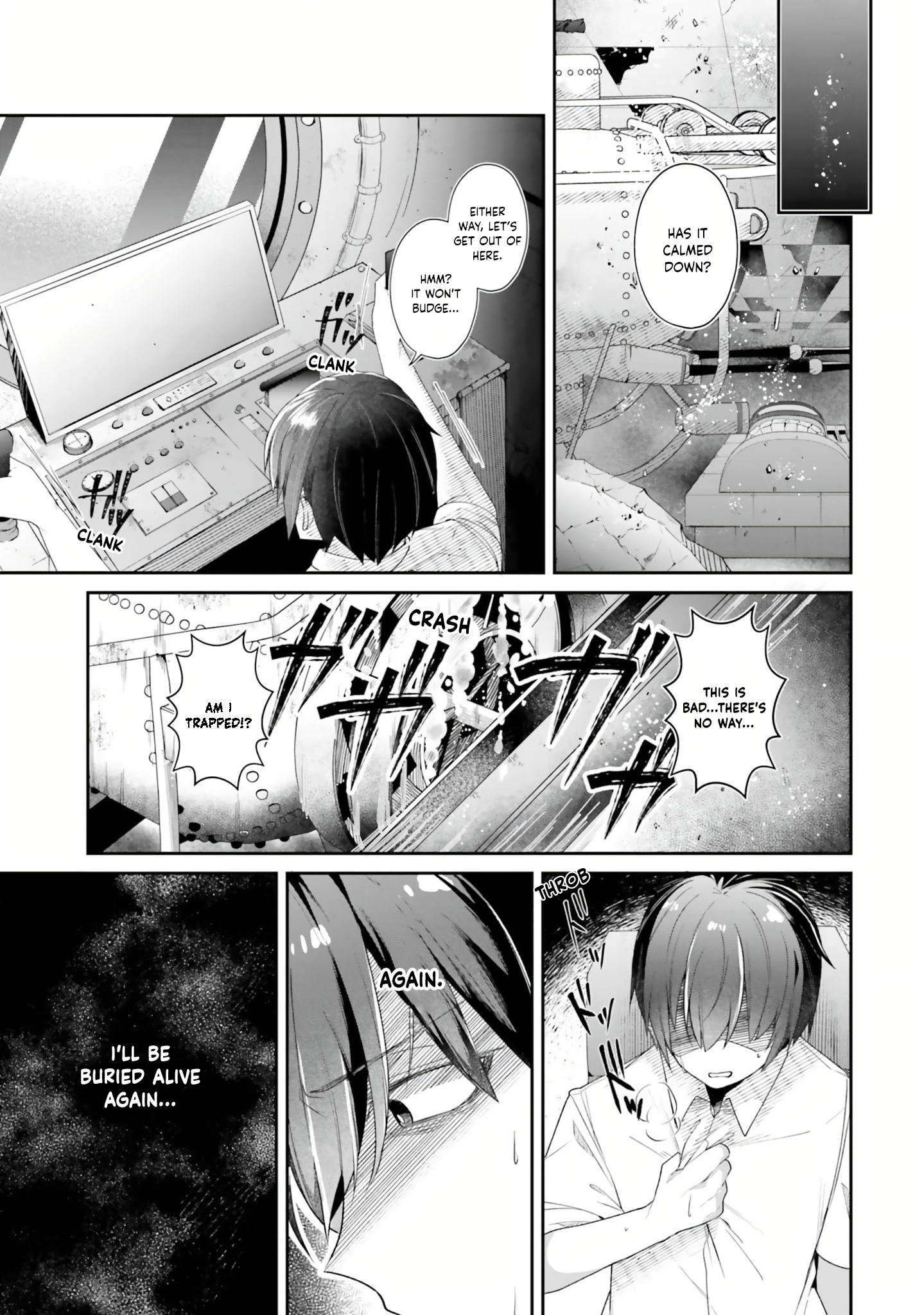 ATRI -My Dear Moments- Vol. 1 Ch. 1 第39页