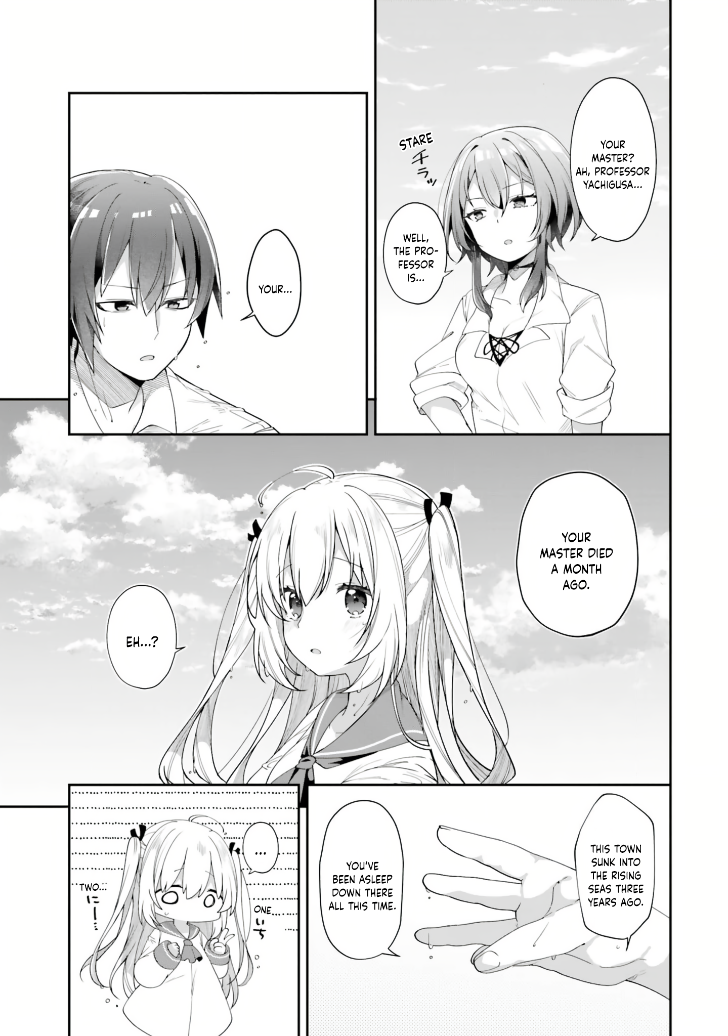 ATRI -My Dear Moments- Vol. 1 Ch. 1 第62页