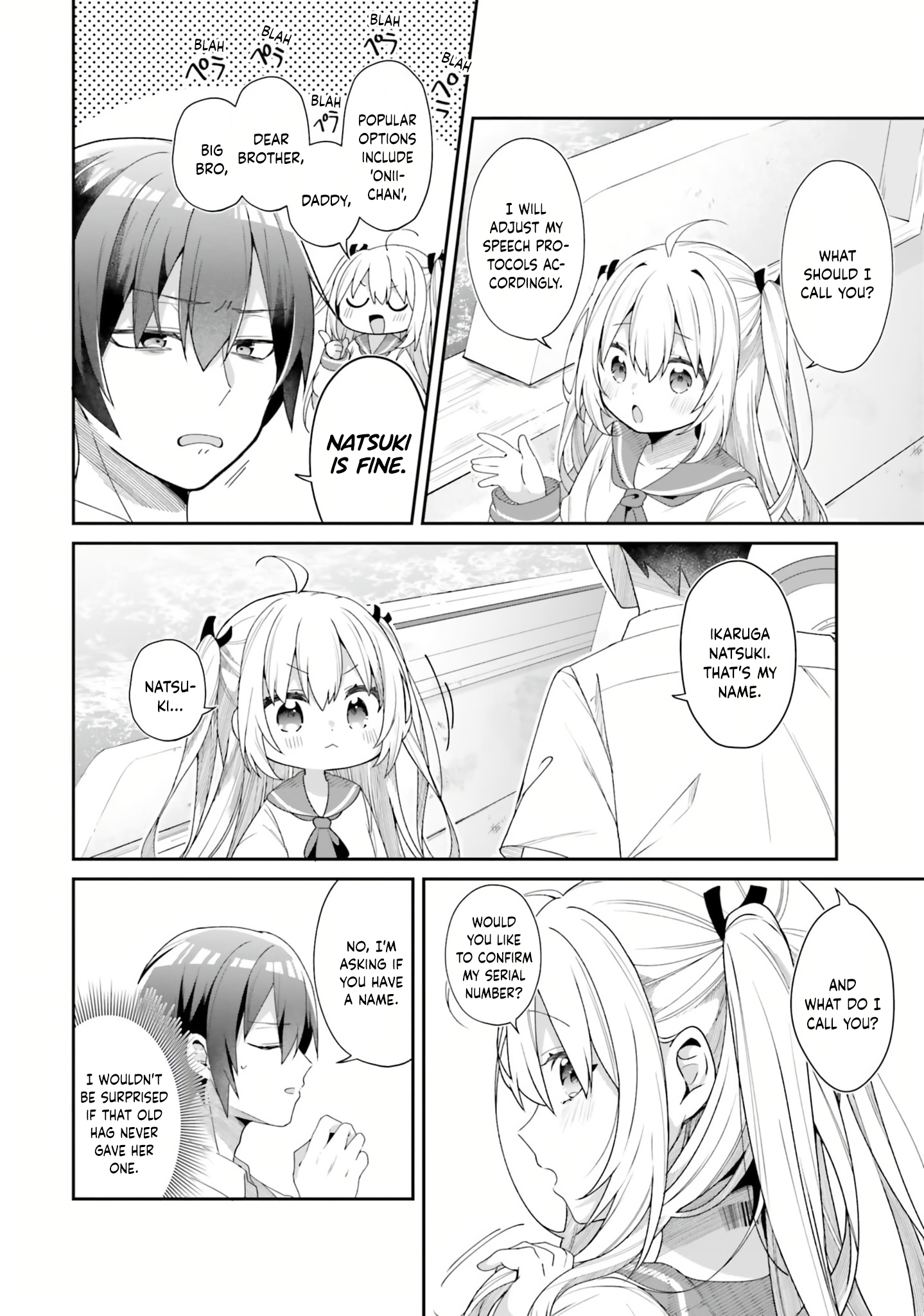 ATRI -My Dear Moments- Vol. 1 Ch. 1 第65页