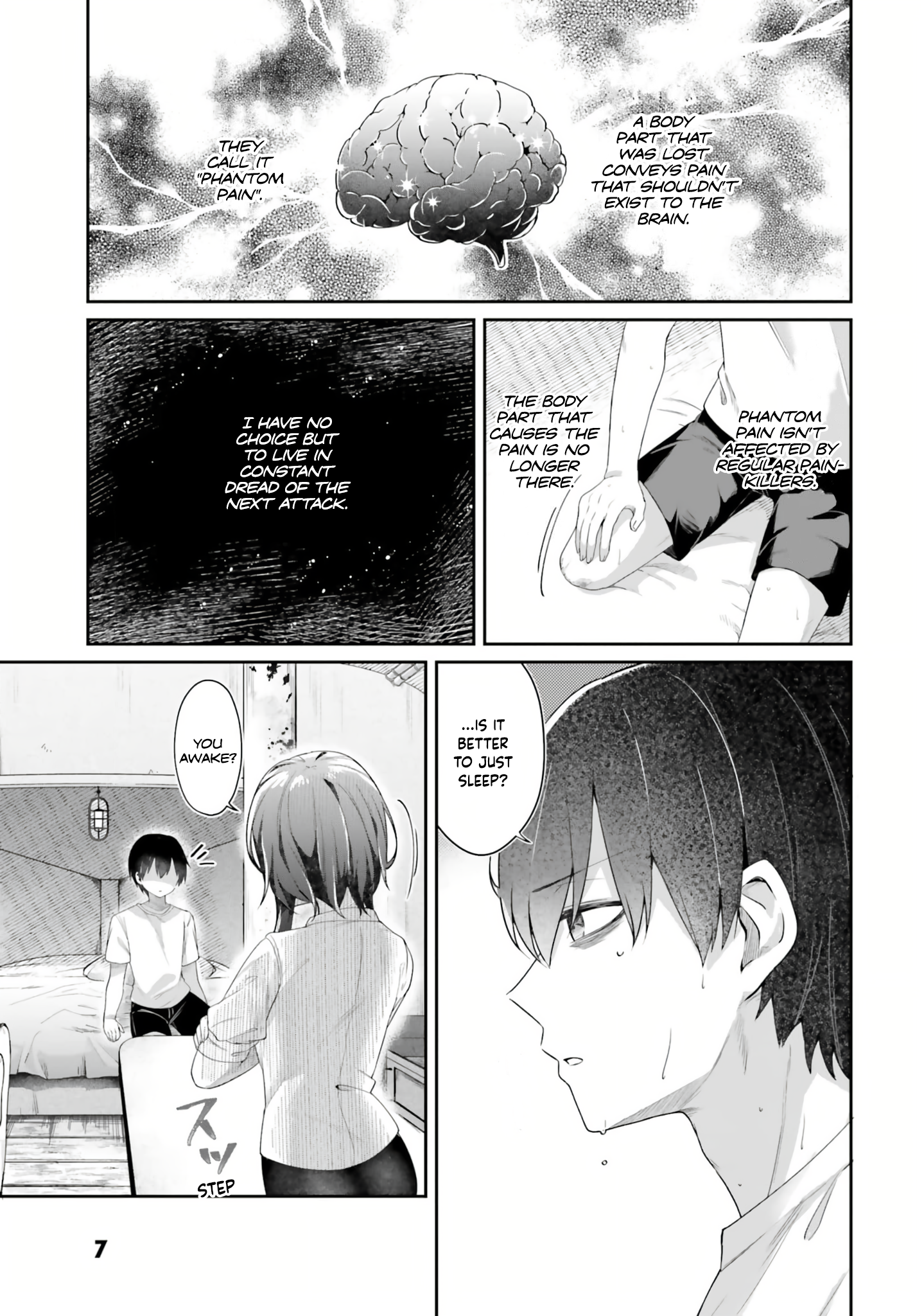 ATRI -My Dear Moments- Vol. 1 Ch. 1 第9页