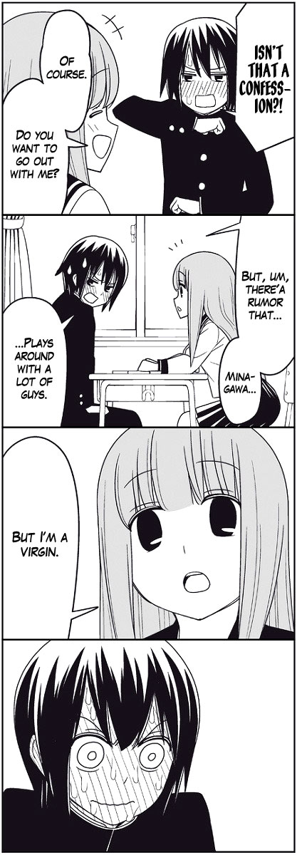 Tsuredure Children (Pre-Serialization) Insincere Girl 第5页
