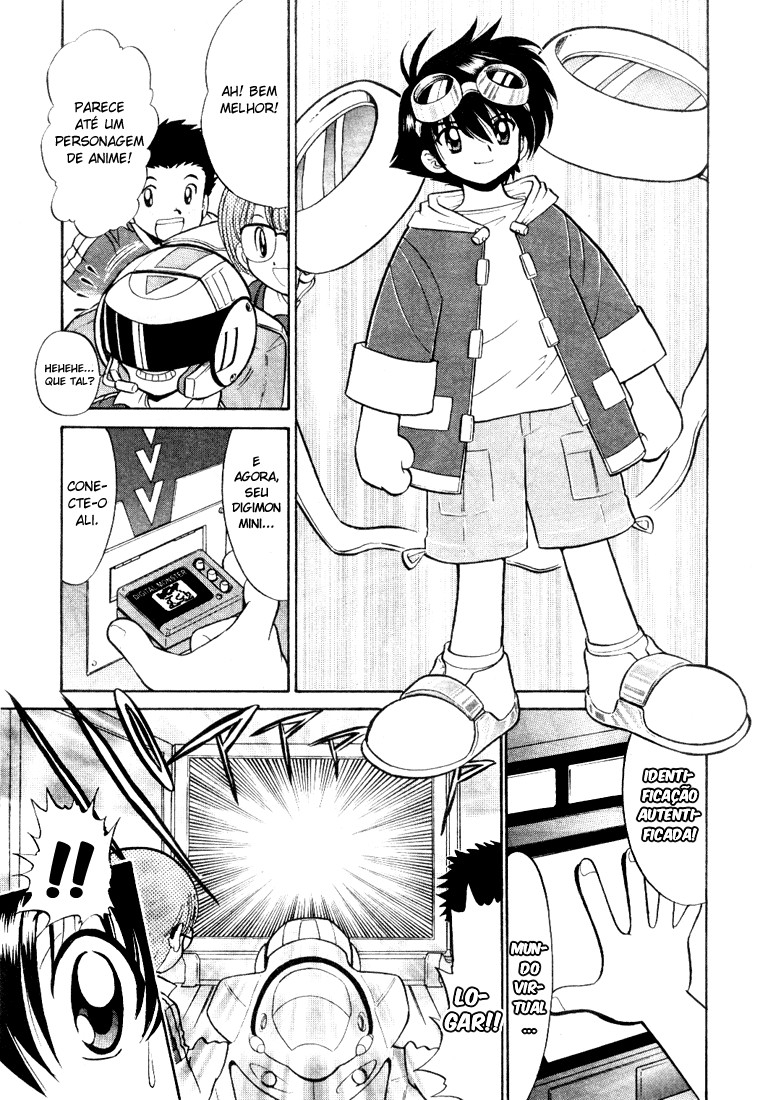 Digimon Next Bem vindo ao jogo virtual de Digimon!! 第12页