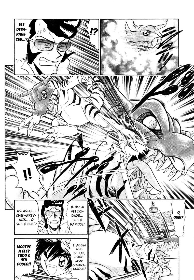 Digimon Next Bem vindo ao jogo virtual de Digimon!! 第23页