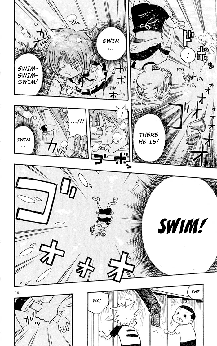The Law of Ueki Mori Ai's Resolve 第14页