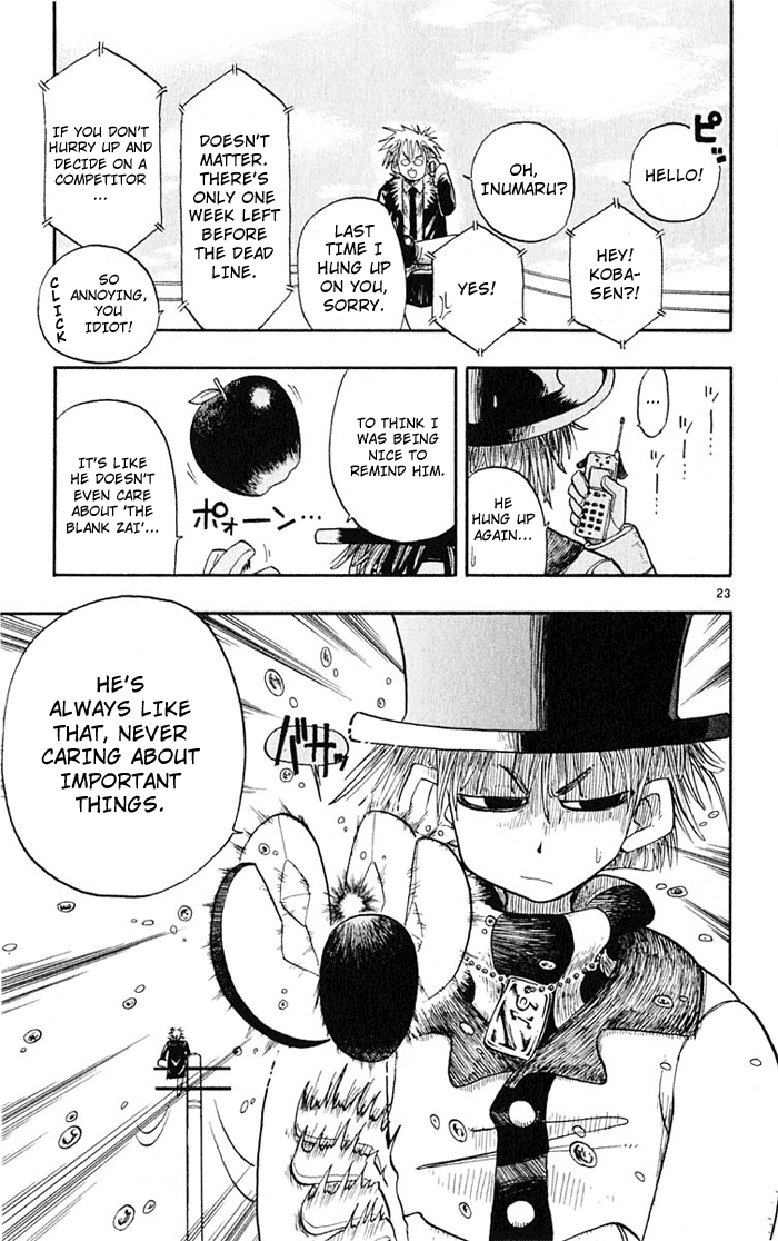 The Law of Ueki Mori Ai's Resolve 第22页