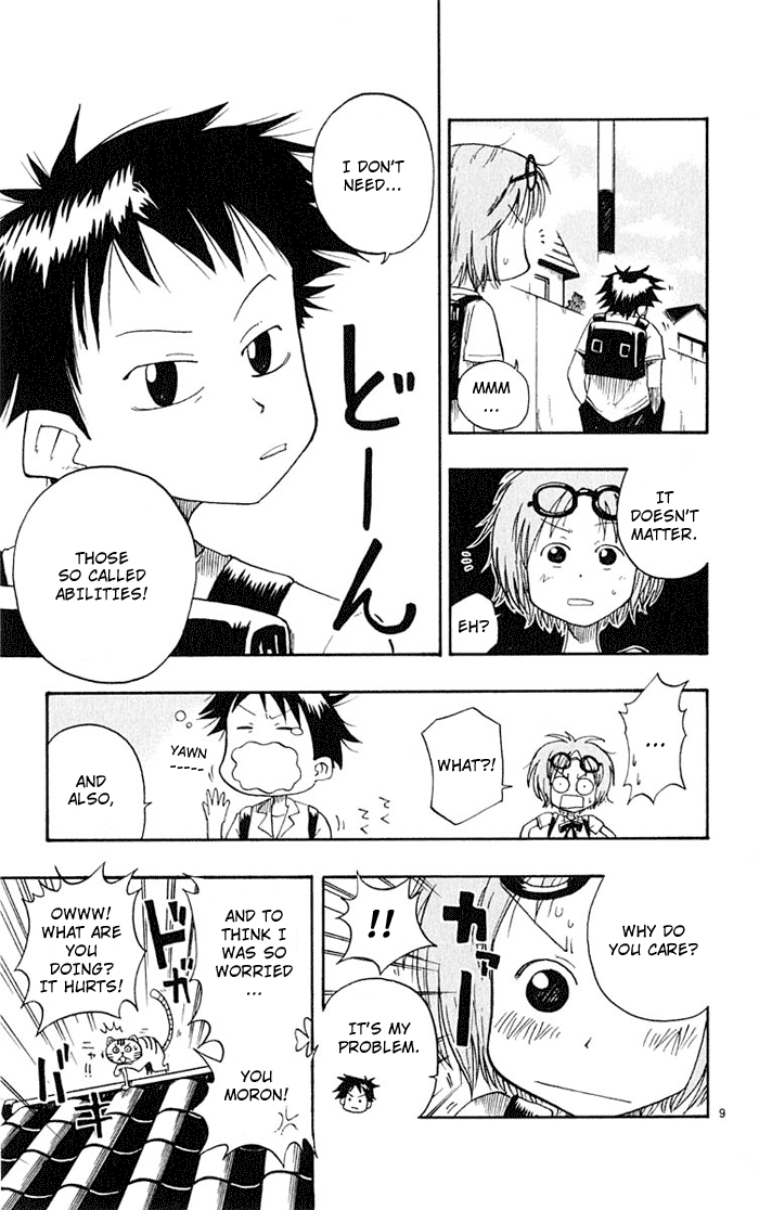 The Law of Ueki Mori Ai's Resolve 第9页