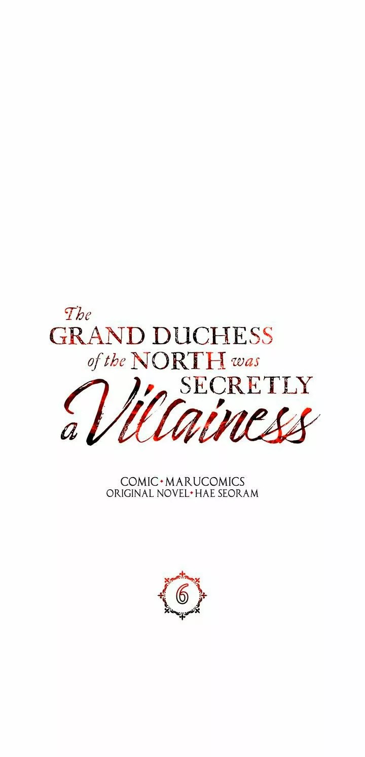 The Grand Duchess of the North Was Secretly a Villainess Ch. 6 第28页