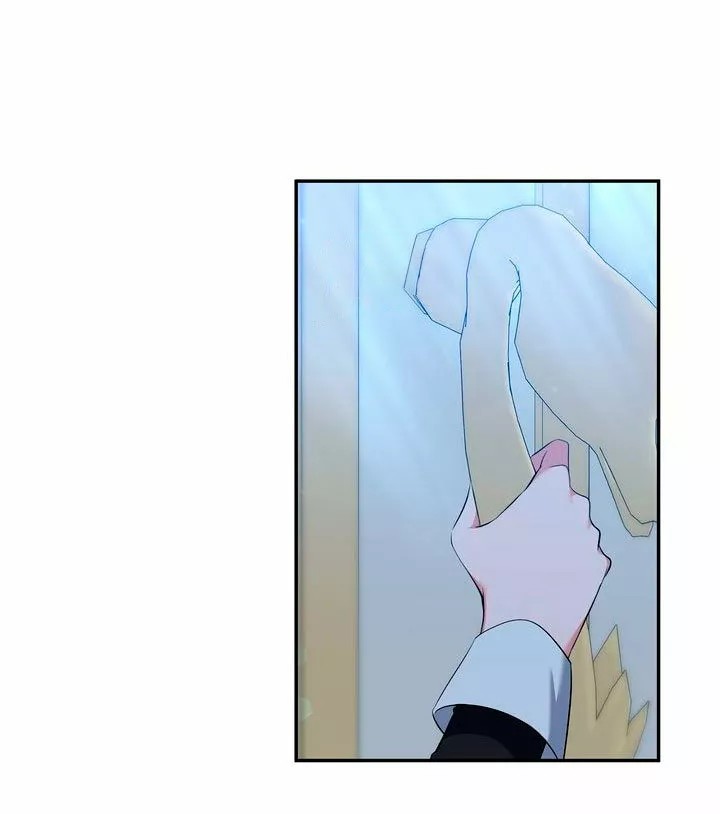 The Grand Duchess of the North Was Secretly a Villainess Ch. 6 第54页