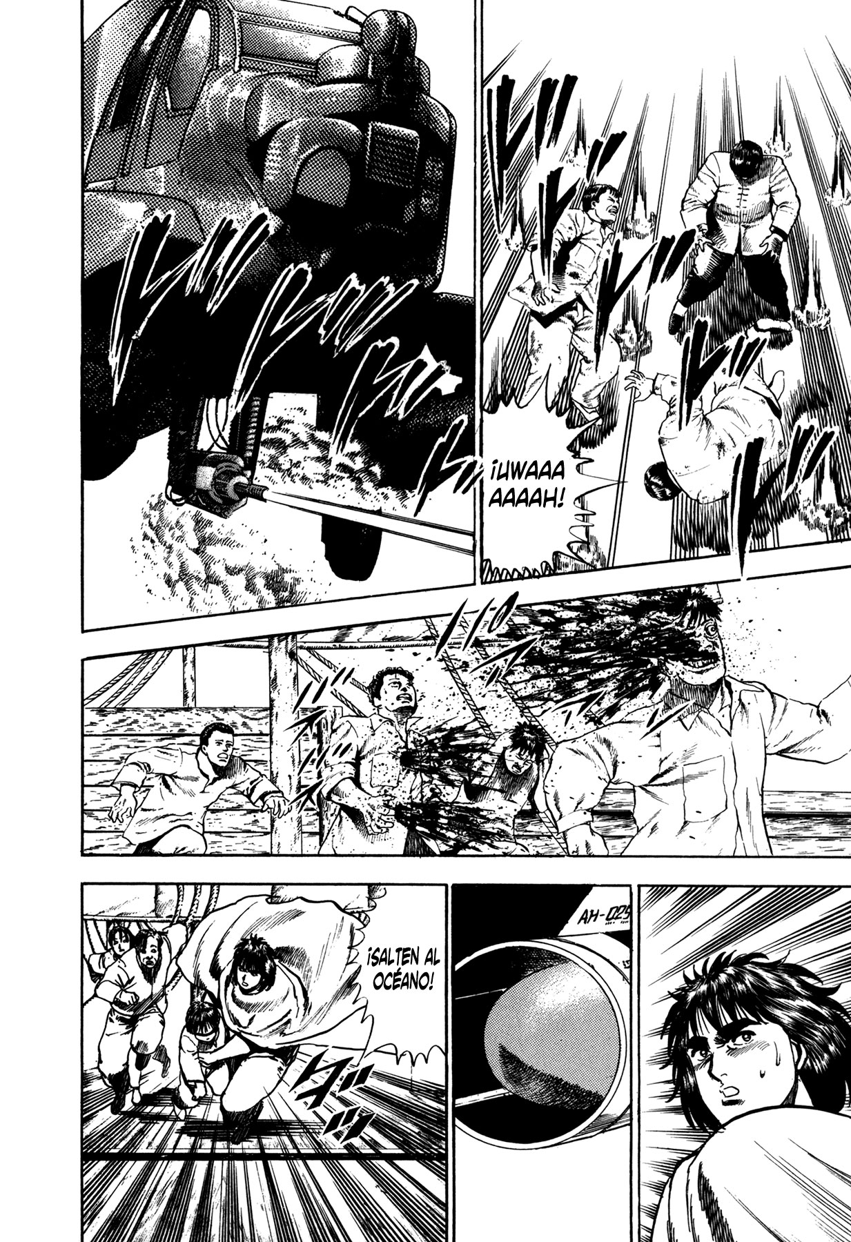 Damned Vol. 1 Ch. 1 第13页