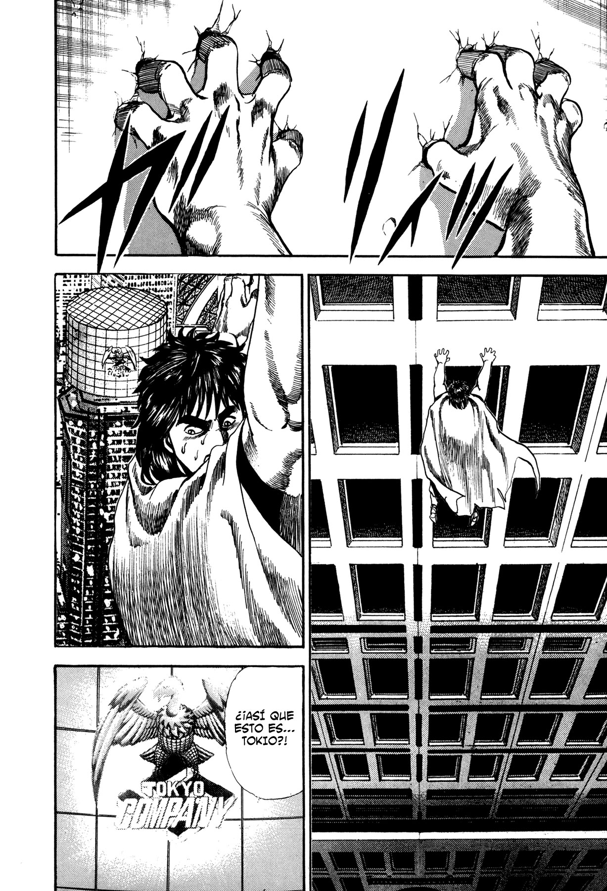 Damned Vol. 1 Ch. 1 第19页