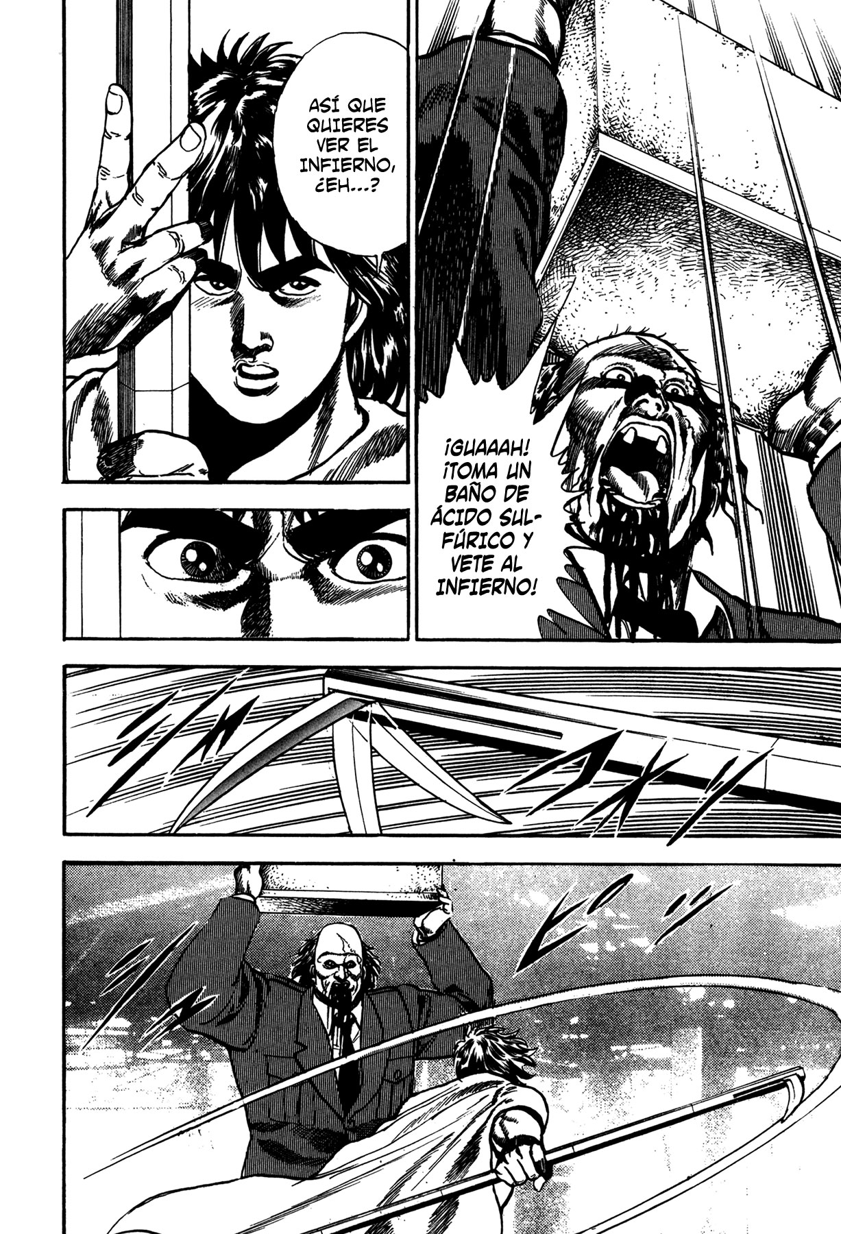 Damned Vol. 1 Ch. 1 第33页