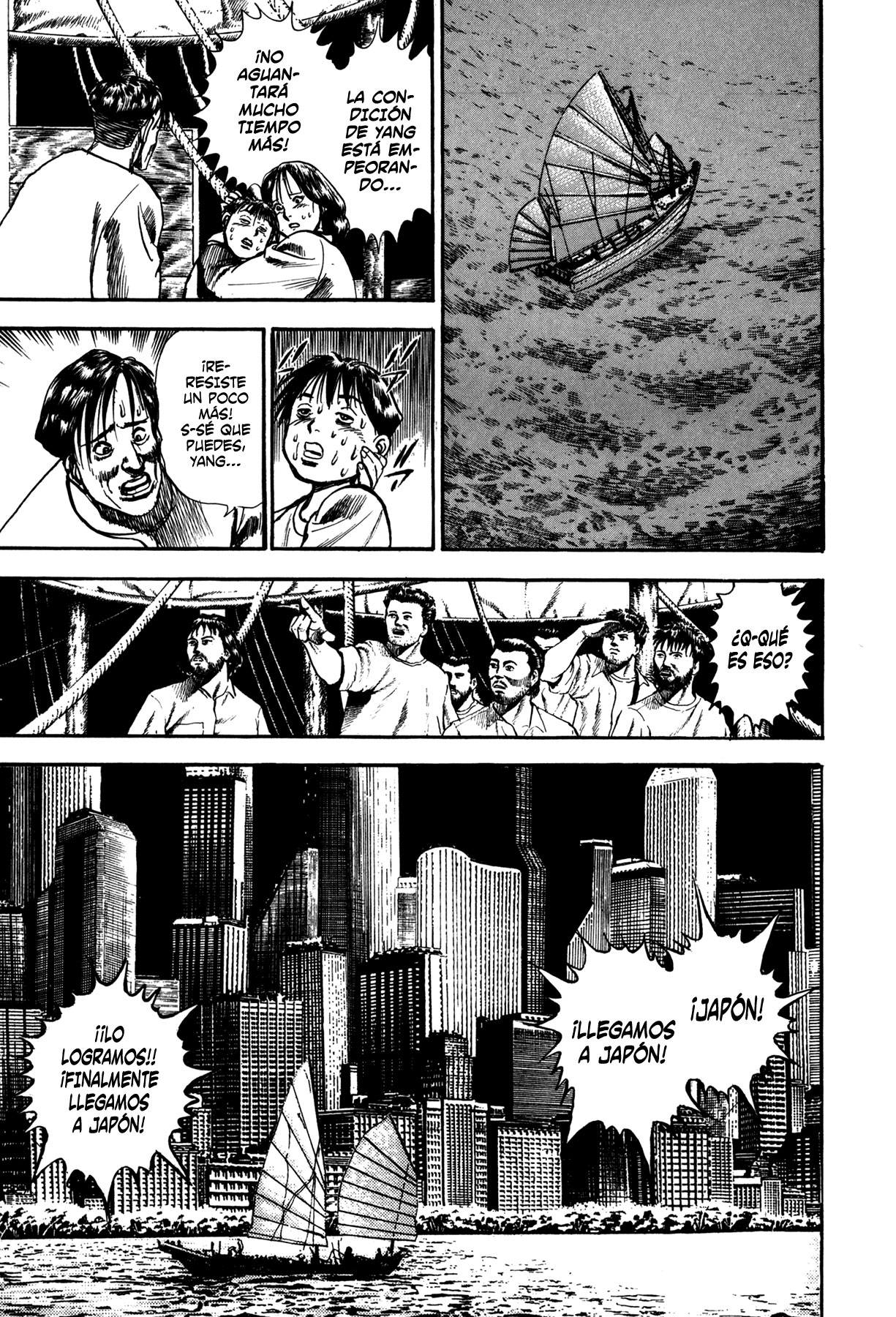 Damned Vol. 1 Ch. 1 第10页