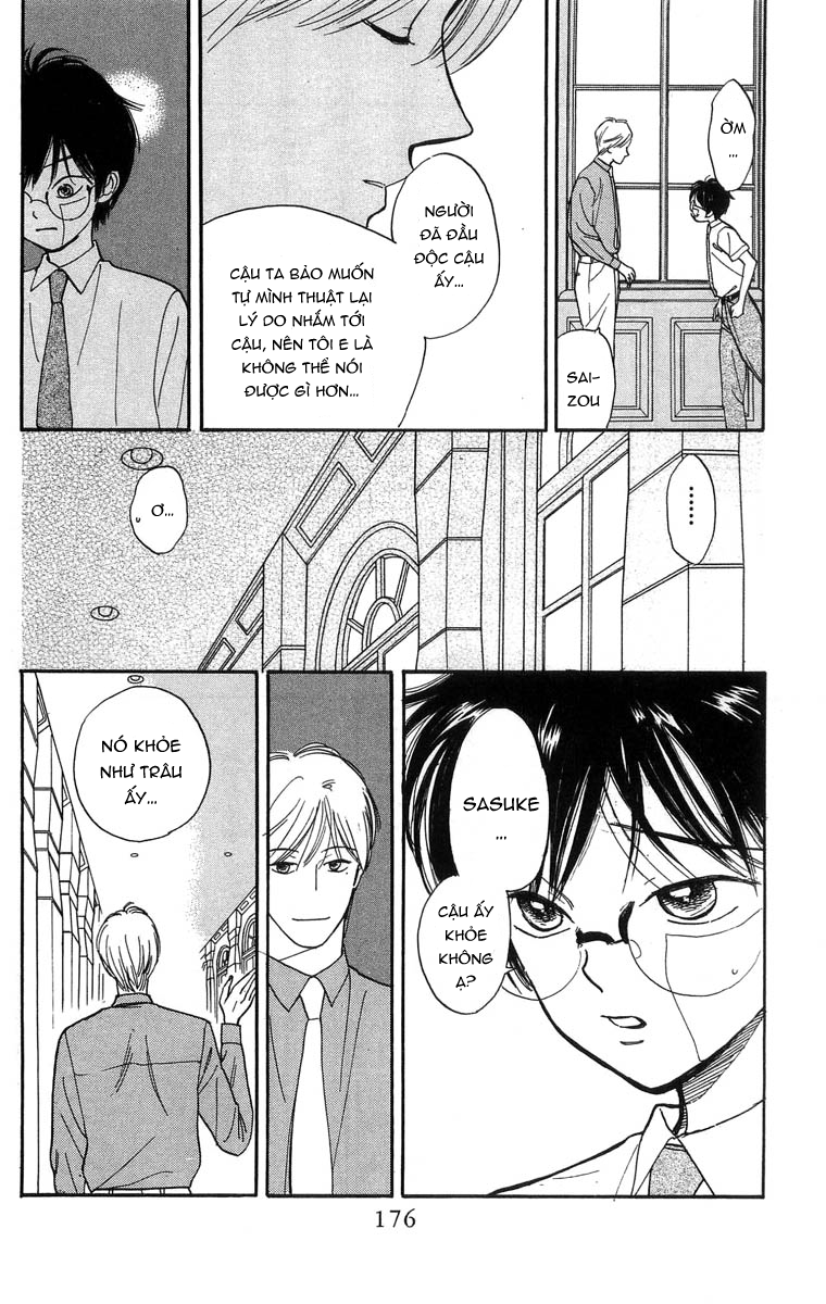 Teru Teru x Shounen Vol. 1 Ch. 6 第21页
