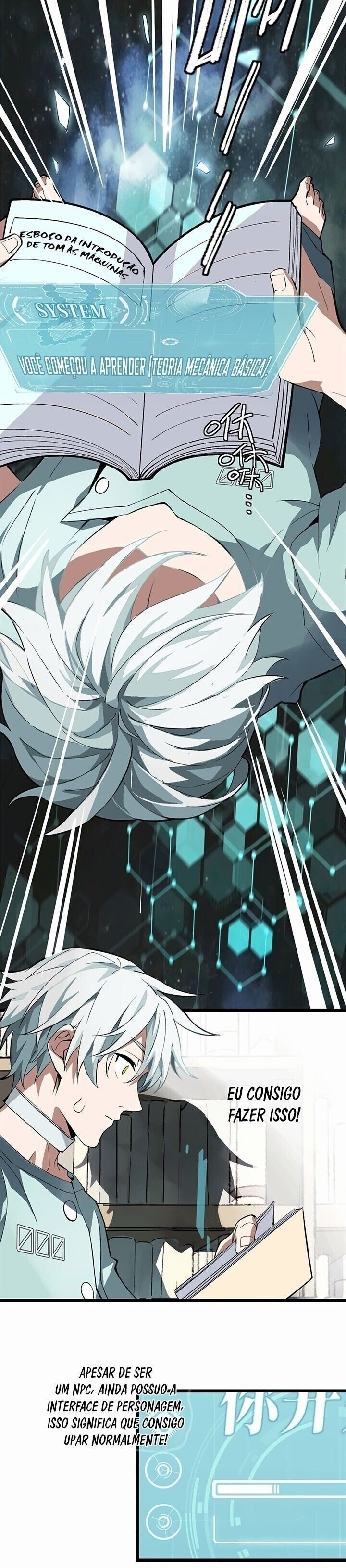 The Legendary Mechanic Vol. 1 Ch. 1 第33页