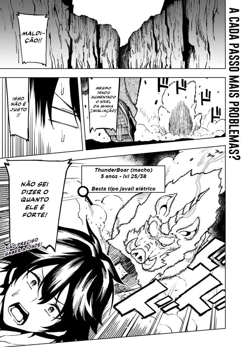 Genkai Level 1 kara no Nariagari ~Saijaku Level no Ore ga Isekai Saikyou ni Naru made Vol. 1 Ch. 2 第2页