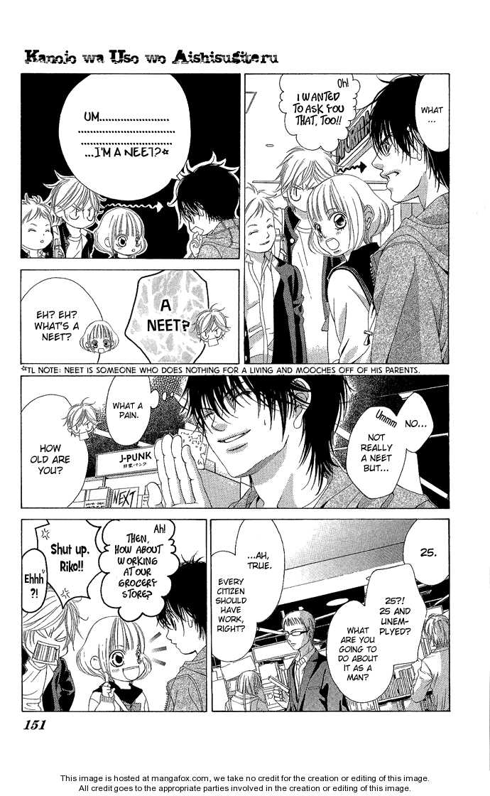 Kanojo wa Uso wo Aishisugiteru Vol. 1 Ch. 3 第17页