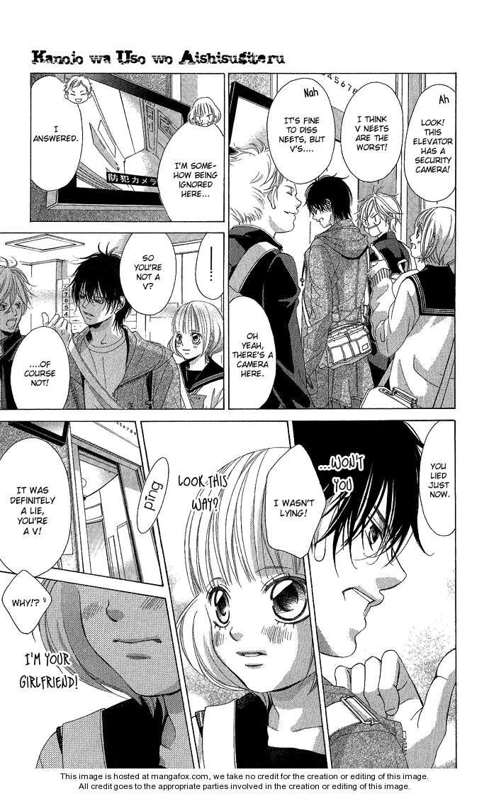 Kanojo wa Uso wo Aishisugiteru Vol. 1 Ch. 3 第25页
