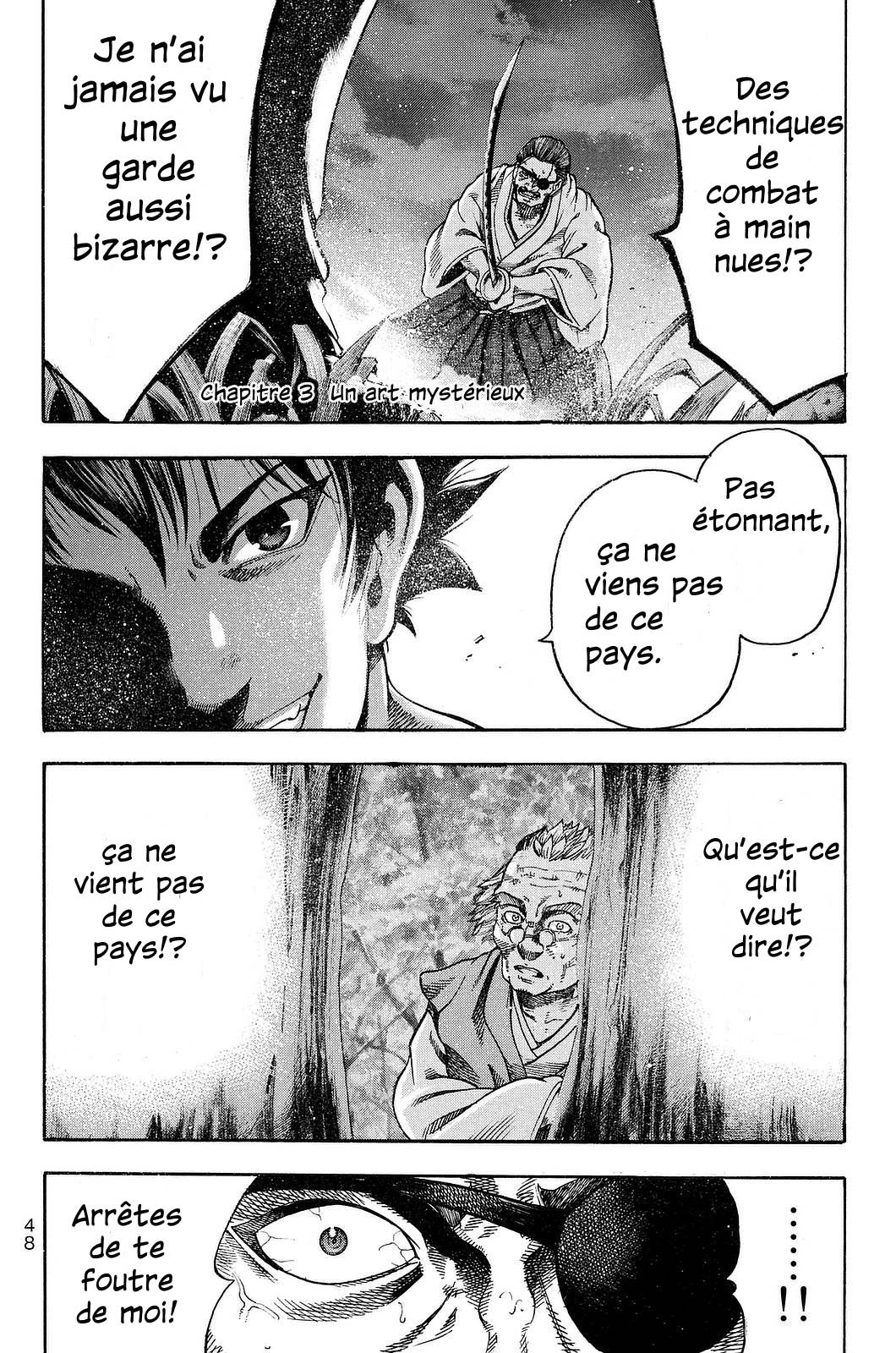 Yukikaze White Wind: The Legend of Meiji Era Martial Arts Chapitre 3 - Un art mystèrieux 第1页