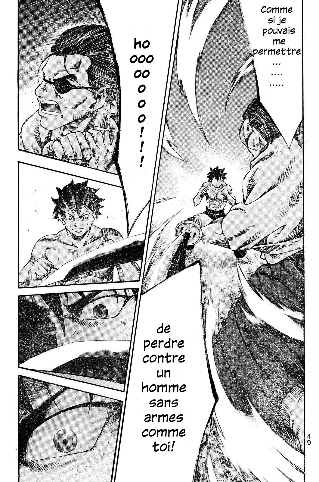 Yukikaze White Wind: The Legend of Meiji Era Martial Arts Chapitre 3 - Un art mystèrieux 第2页