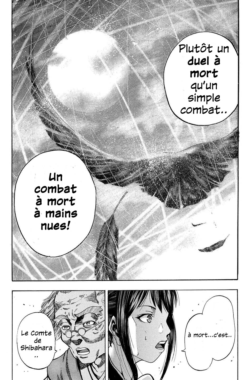Yukikaze White Wind: The Legend of Meiji Era Martial Arts Chapitre 3 - Un art mystèrieux 第15页