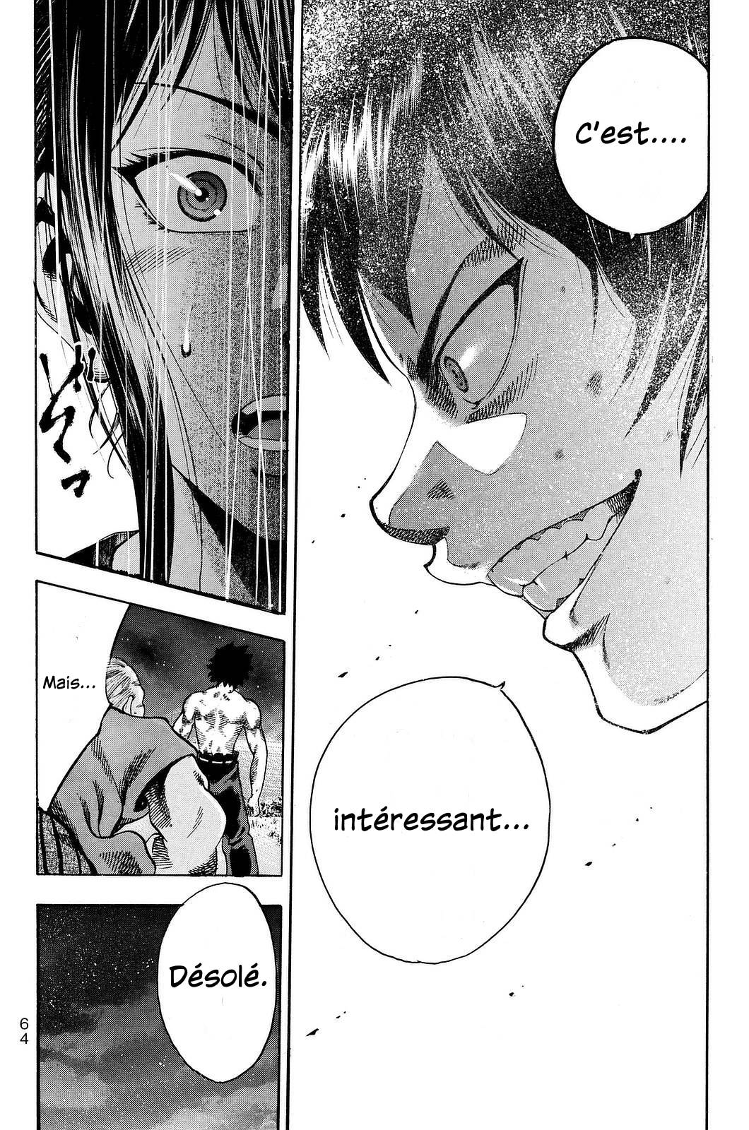 Yukikaze White Wind: The Legend of Meiji Era Martial Arts Chapitre 3 - Un art mystèrieux 第17页