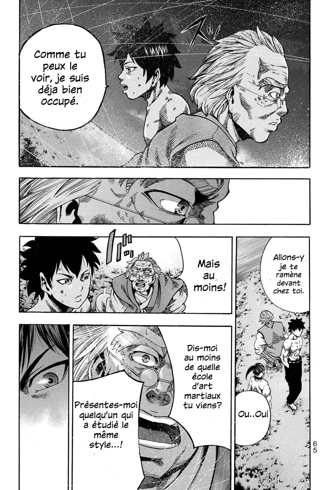Yukikaze White Wind: The Legend of Meiji Era Martial Arts Chapitre 3 - Un art mystèrieux 第18页