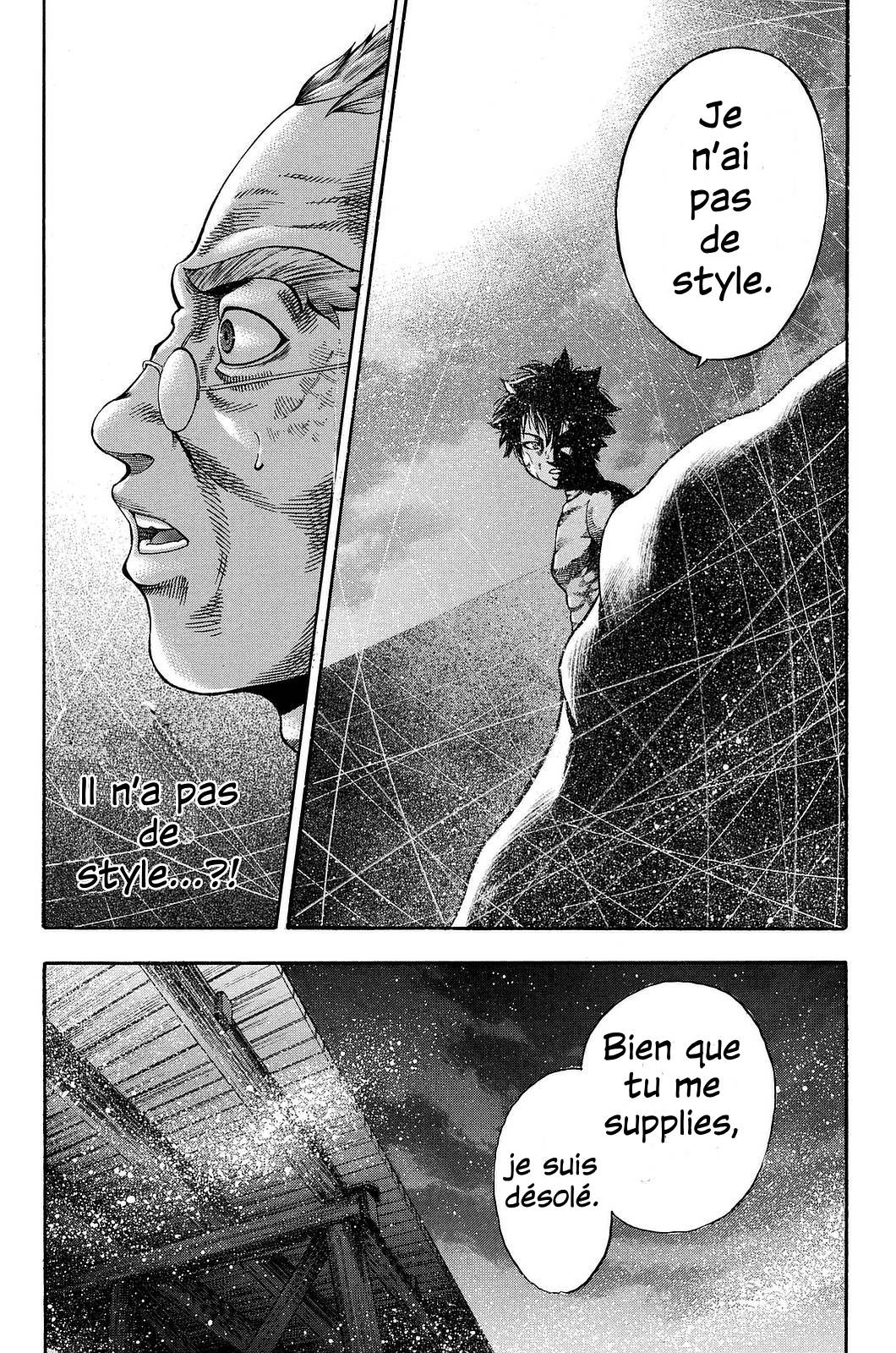 Yukikaze White Wind: The Legend of Meiji Era Martial Arts Chapitre 3 - Un art mystèrieux 第19页