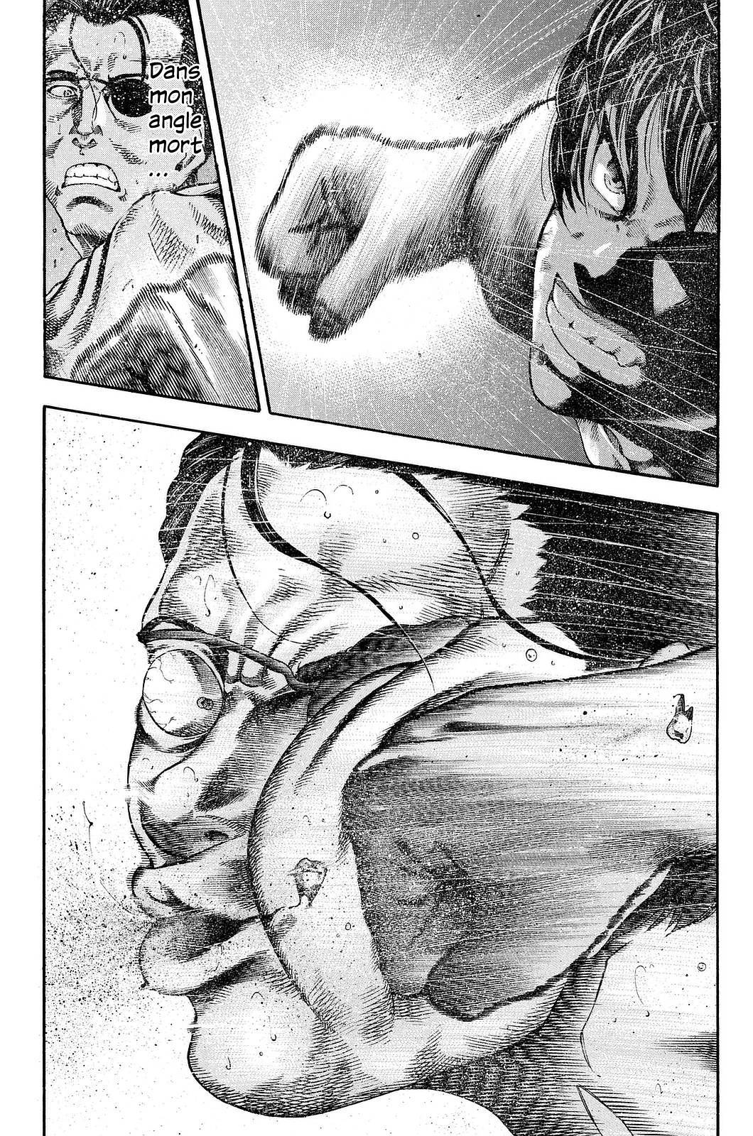 Yukikaze White Wind: The Legend of Meiji Era Martial Arts Chapitre 3 - Un art mystèrieux 第4页