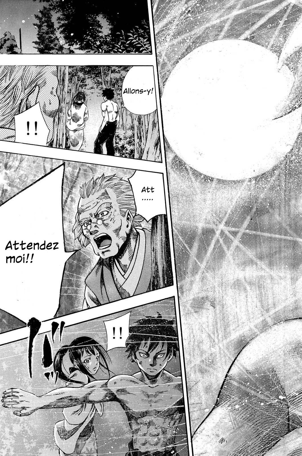Yukikaze White Wind: The Legend of Meiji Era Martial Arts Chapitre 3 - Un art mystèrieux 第10页