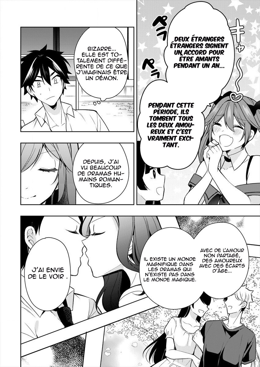 Kanojo Shoukan Shimashita!? Vol. 1 Ch. 1 第20页
