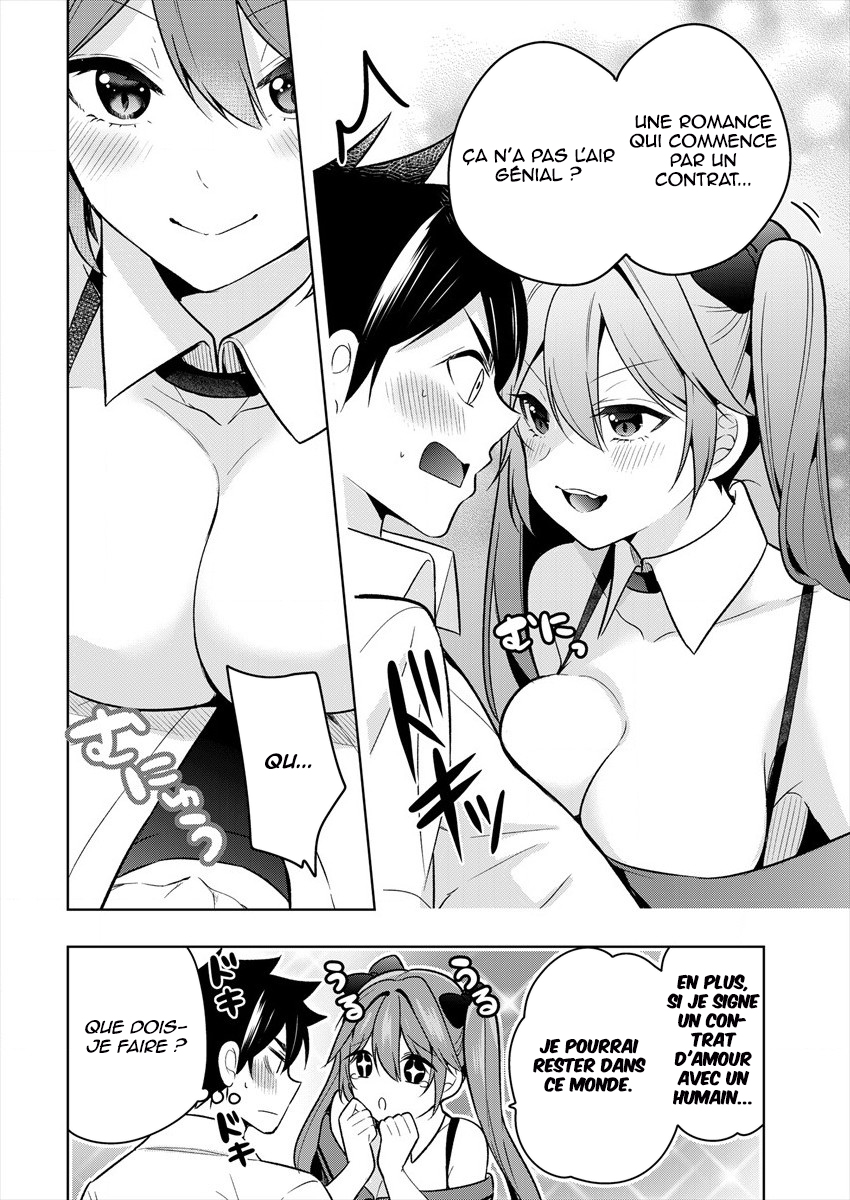 Kanojo Shoukan Shimashita!? Vol. 1 Ch. 1 第24页