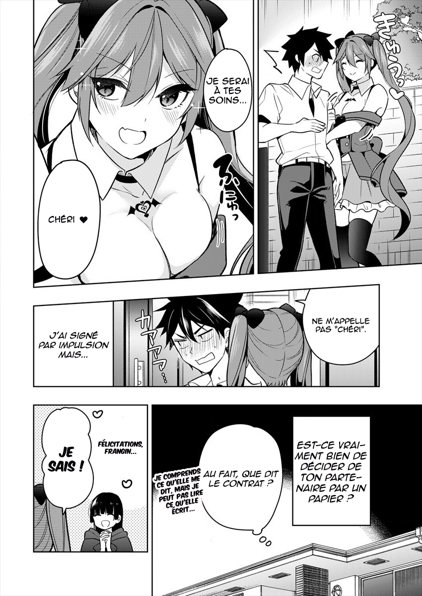 Kanojo Shoukan Shimashita!? Vol. 1 Ch. 1 第30页