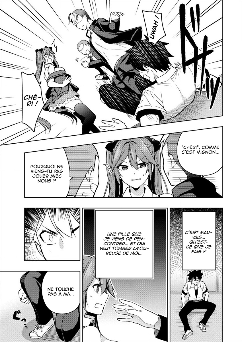 Kanojo Shoukan Shimashita!? Vol. 1 Ch. 1 第43页