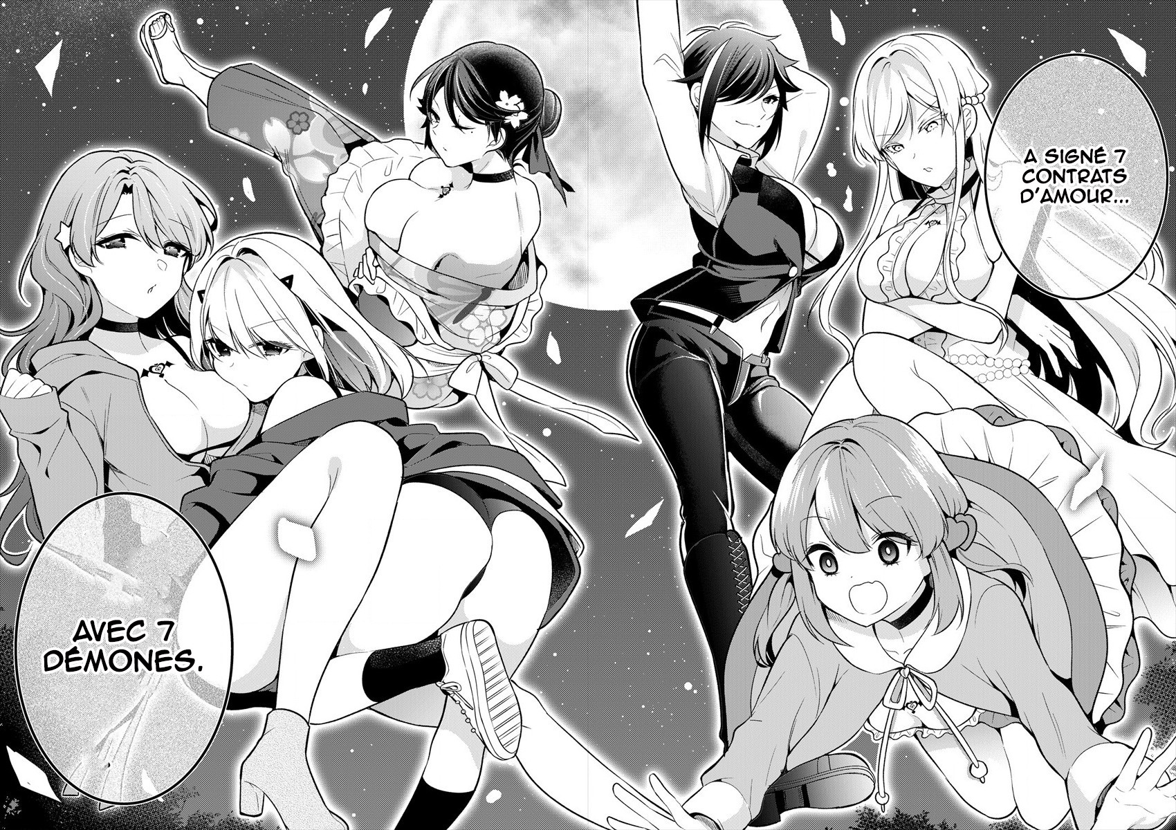 Kanojo Shoukan Shimashita!? Vol. 1 Ch. 1 第52页