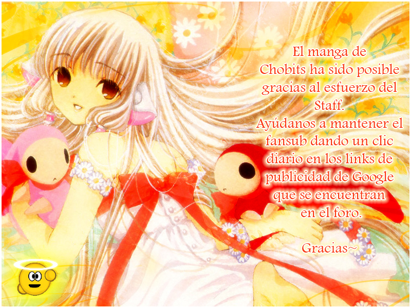 Chobits Vol. 1 Ch. 6 第1页