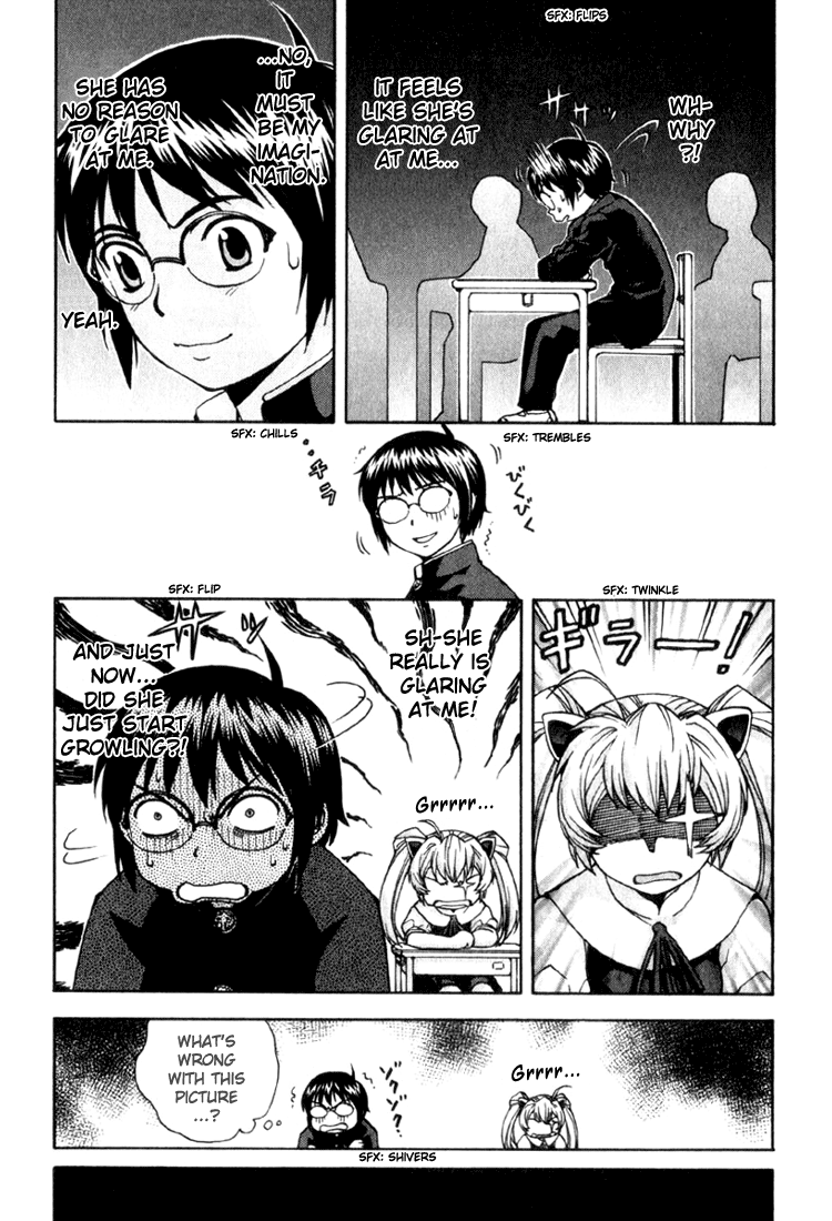 Magikano Spring Breeze 第22页