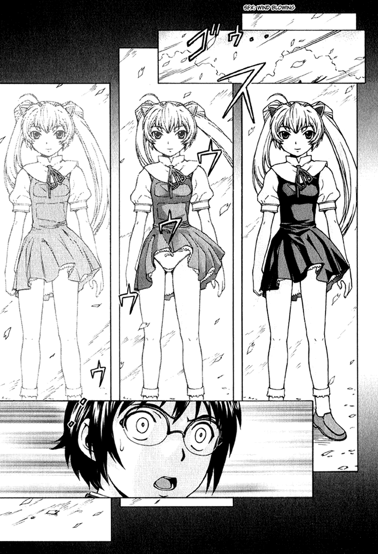Magikano 第5页