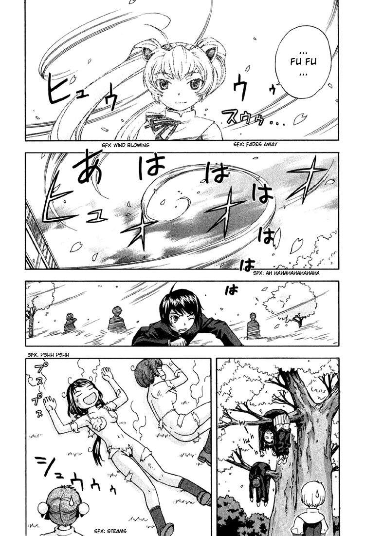 Magikano Spring Breeze 第45页