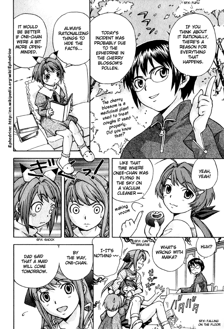 Magikano Spring Breeze 第10页