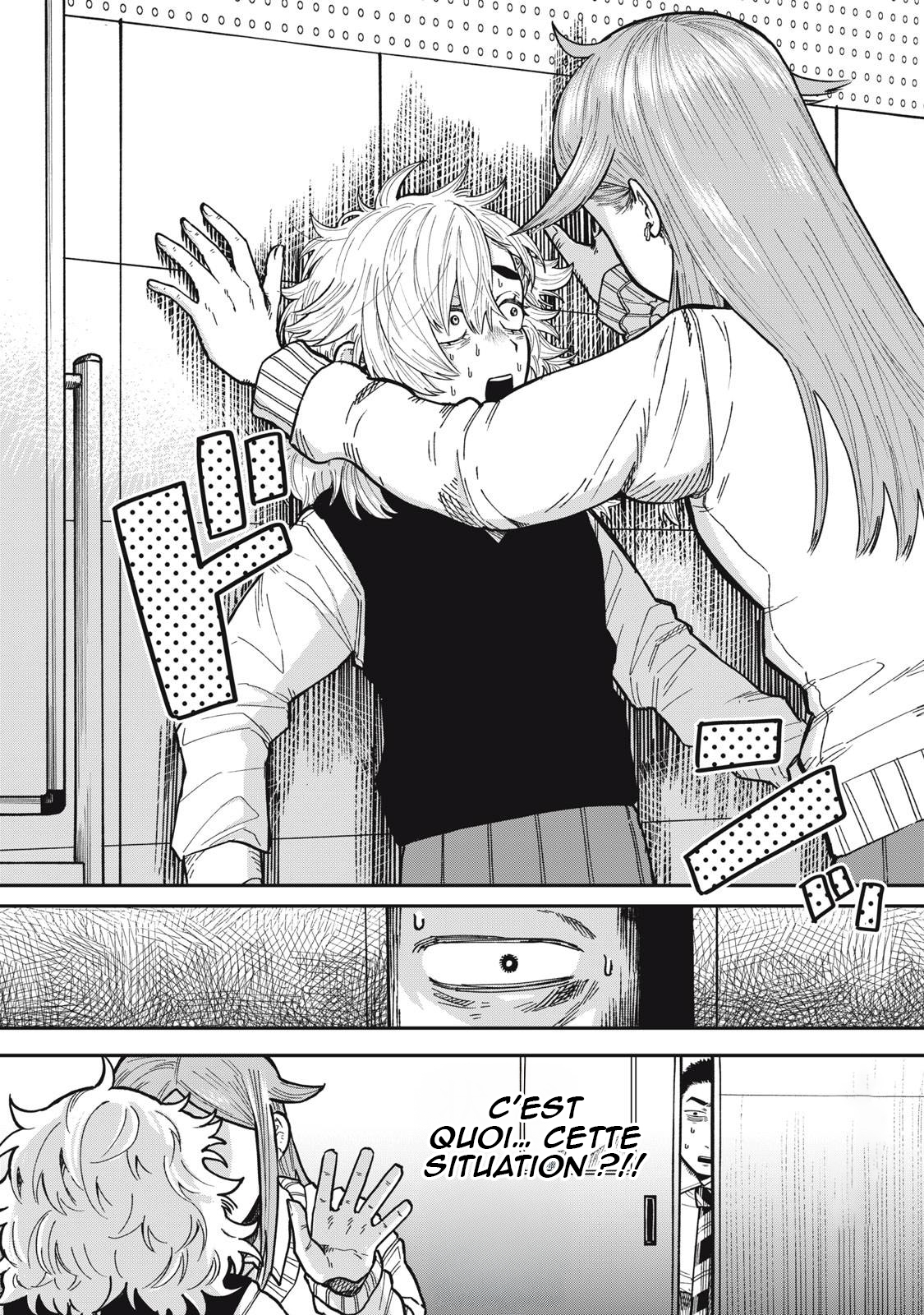 Kimi wa Ore no Yasashikunai Haru Vol. 1 Ch. 4 第3页