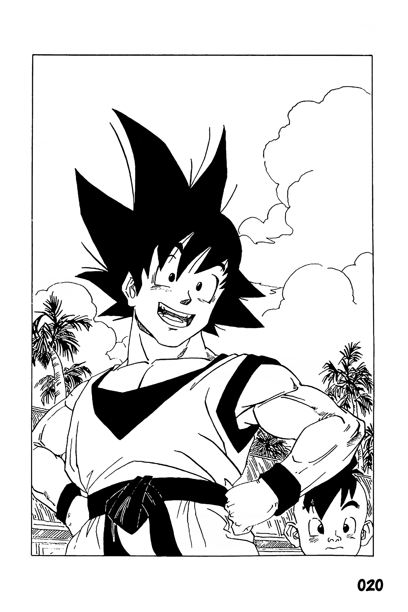 Dragon Ball - Zeroverse (Doujinshi) The Qualification Round 第3页