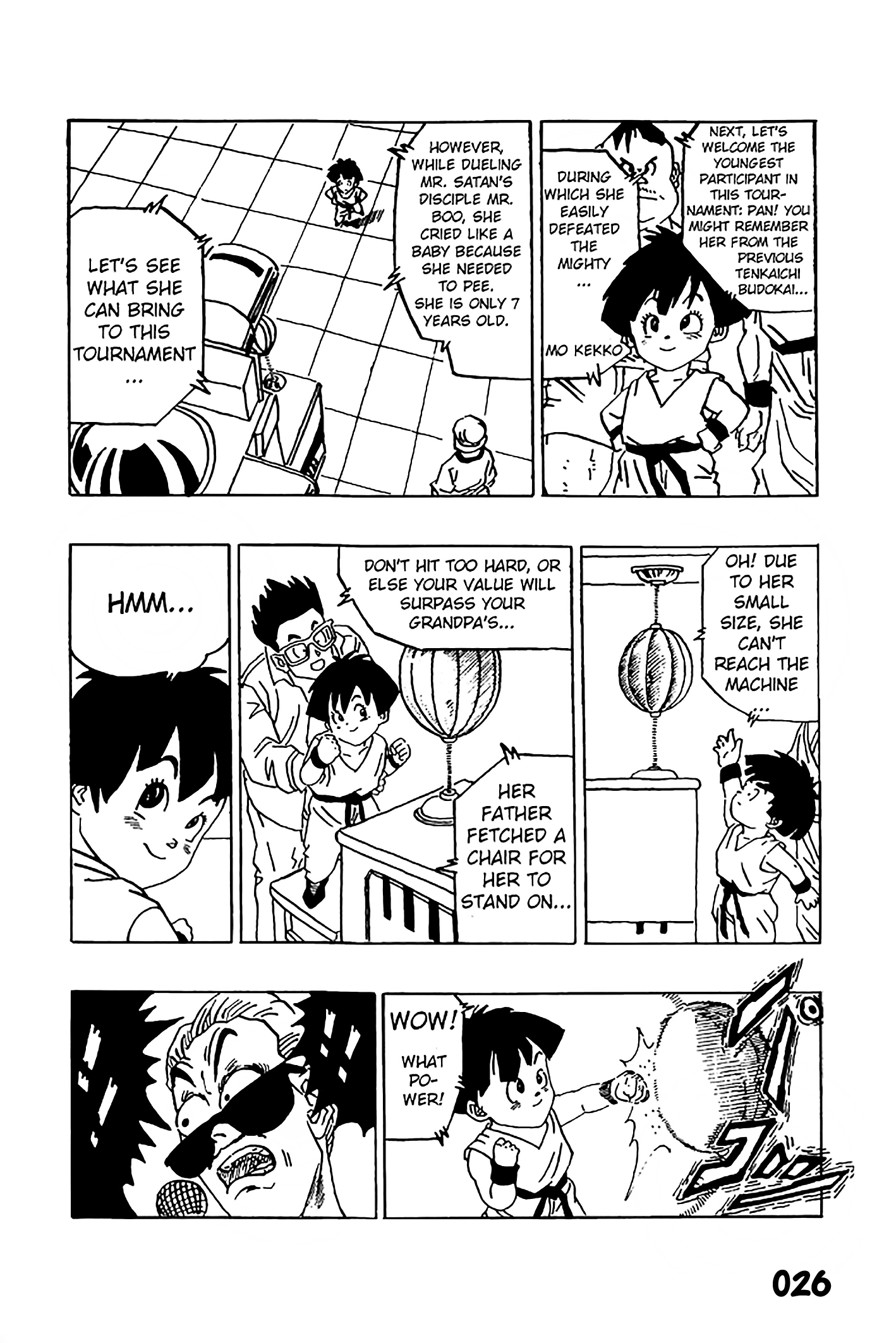 Dragon Ball - Zeroverse (Doujinshi) The Qualification Round 第9页