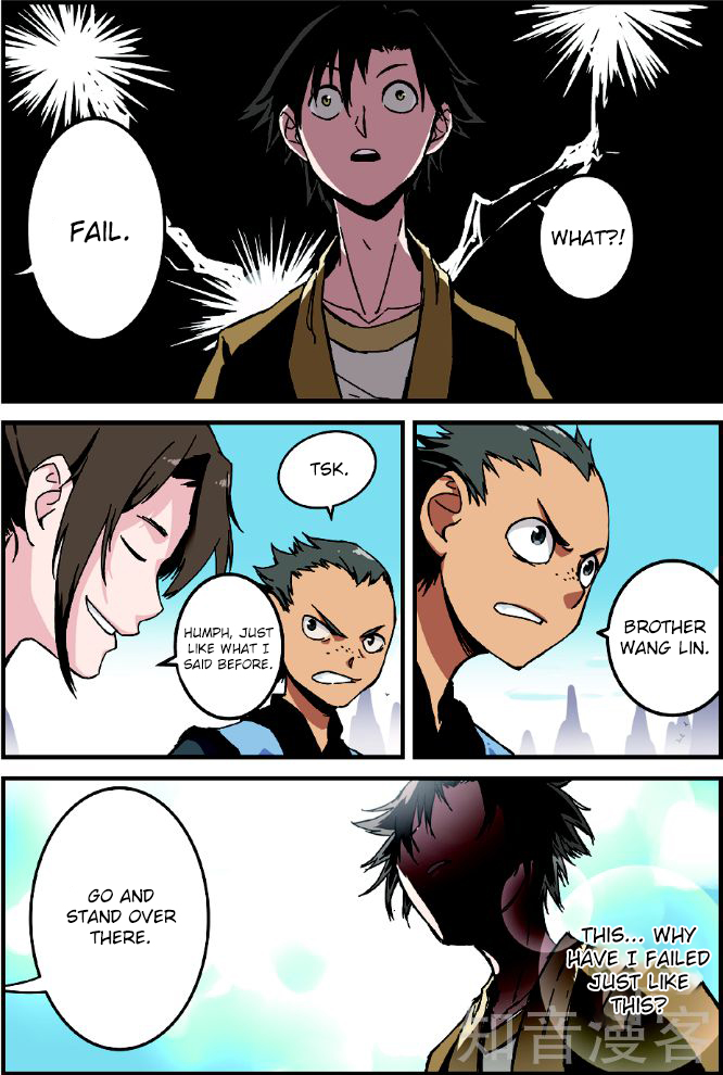 Xian Ni Ch. 2 第14页