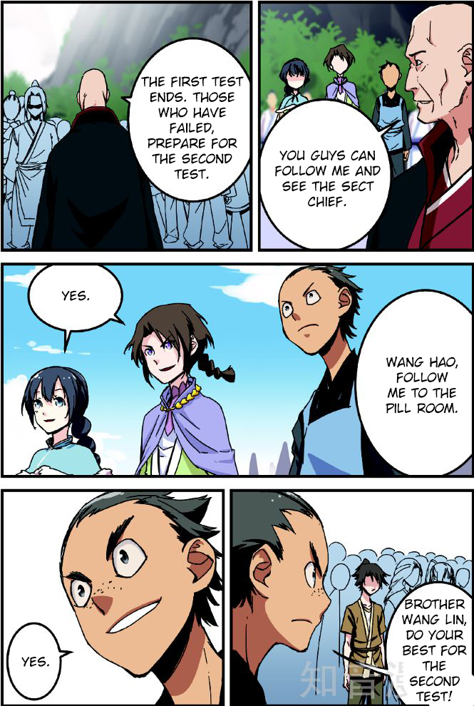 Xian Ni Ch. 2 第16页