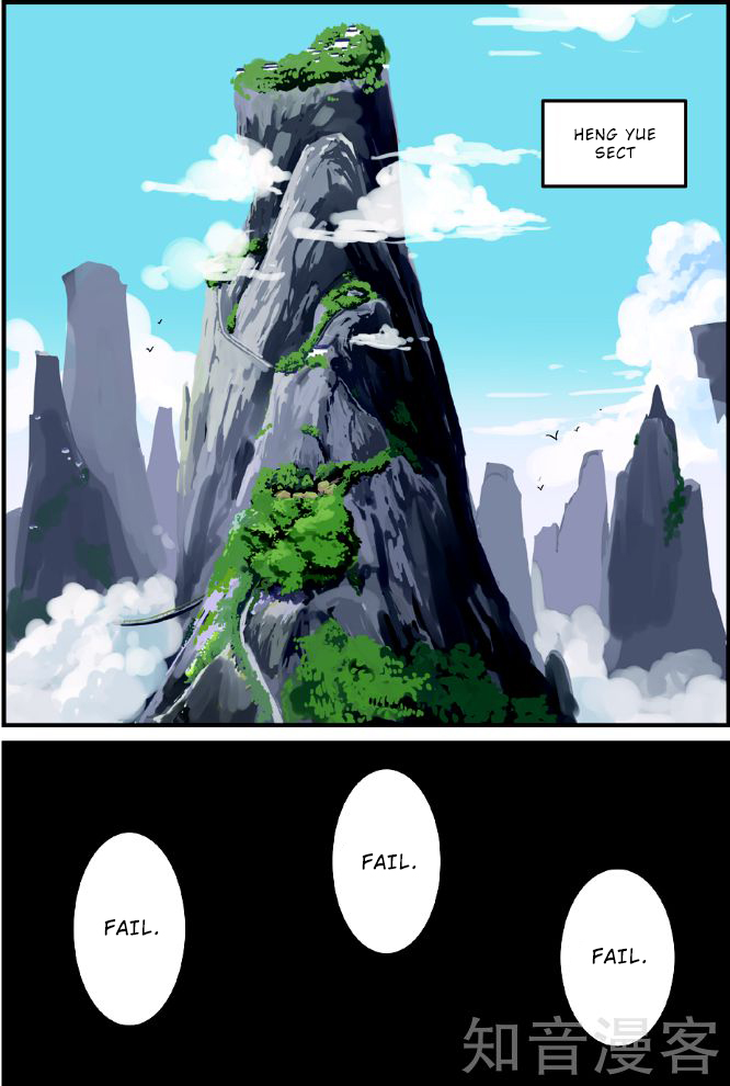 Xian Ni Ch. 2 第3页