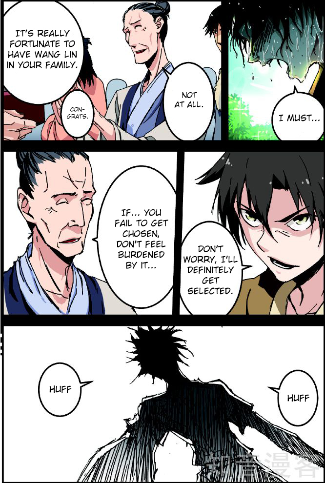 Xian Ni Ch. 2 第23页