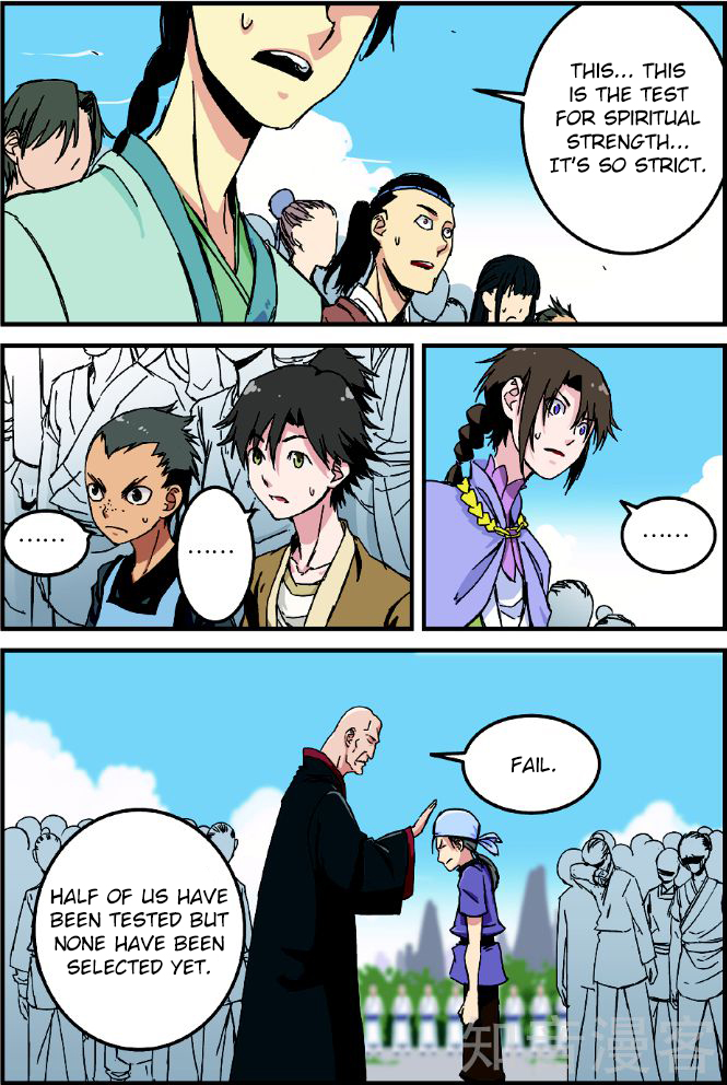 Xian Ni Ch. 2 第4页